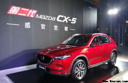 第二代长安马自达CX-5正式上市，转变不大，售价16.98万元起