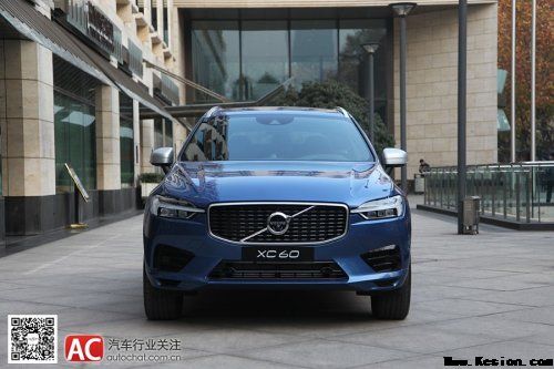 今日全新一代沃尔沃XC60上市，预售价38-62万元推三种动力8款车型