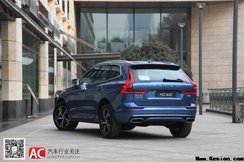 今日全新一代沃尔沃XC60上市，预售价38-62万元推三种动力8款车型