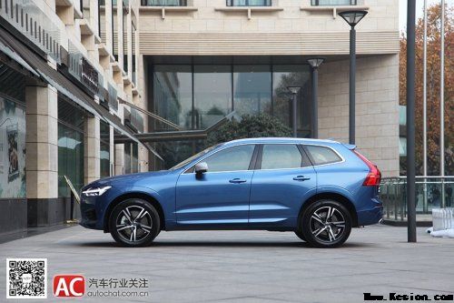 今日全新一代沃尔沃XC60上市，预售价38-62万元推三种动力8款车型