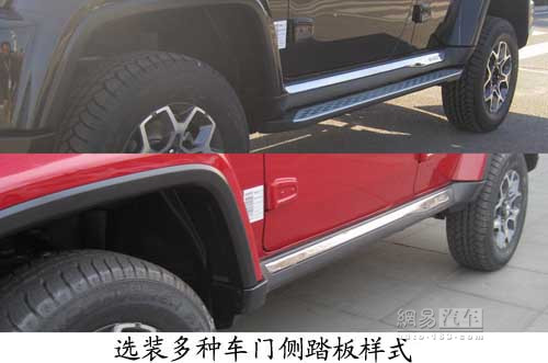 BJ40 Plus将于5月上市 最近流行Plus