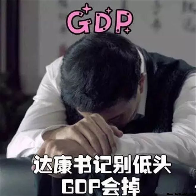 人民的名义长安新CS35版经典台词！