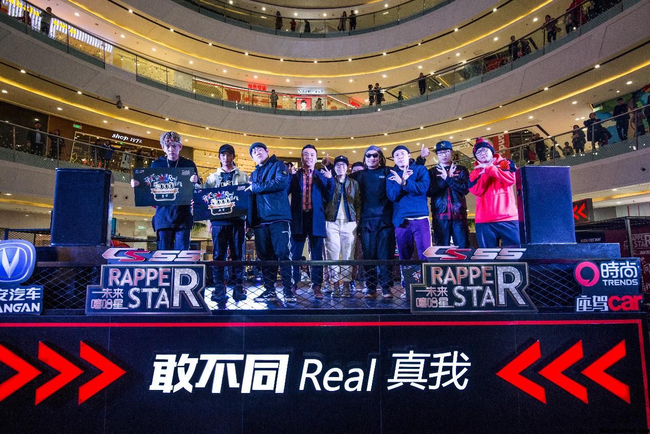 嘻哈战火再起 人气rapper小鬼、徐真真助力“将来嘻哈星”