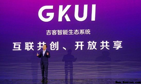 搭载业界领先的GKUI体系 2018款博越成车联网时代引领者