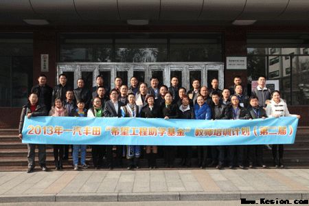 写在改革开放40年之际——以爱为名的15年