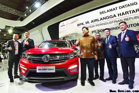 风光S560印尼首发 借势一带一起 小康股份海外市场再结硕果