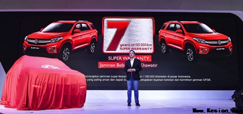 风光S560印尼首发 借势一带一起 小康股份海外市场再结硕果