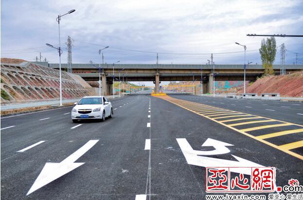 乌市新医路西延卫星路至西外环段通车