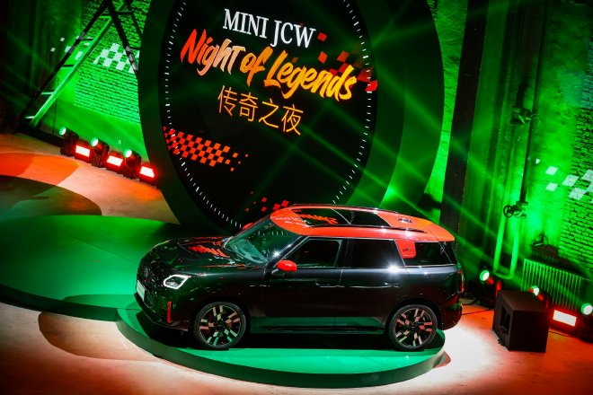 全新MINI JCW COUNTRYMAN售价39.98万元上市