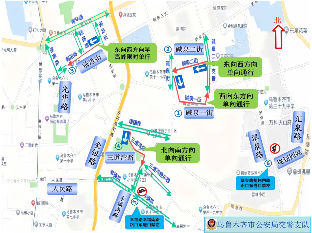 10月1日起，这些道路通行方式有变→