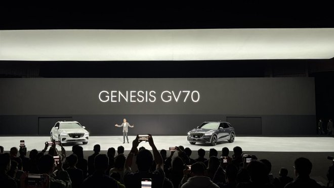 新款捷尼赛思GV70售29.3万- 40.3万元上市