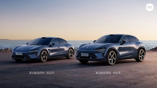 小米汽车首款SUV——YU7申报图曝光