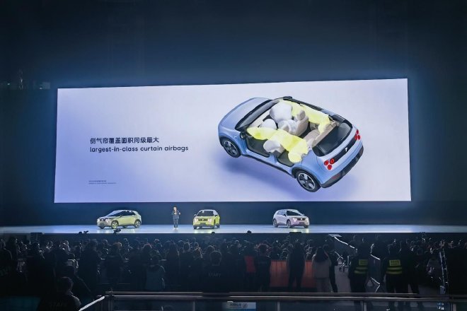 蔚来2024 NIO Day 蔚来ET9上市 萤火虫开启预售